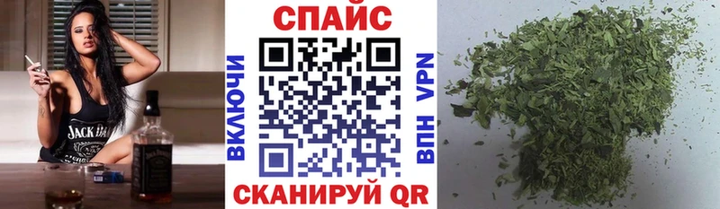 БУТИРАТ оксибутират  Дегтярск 