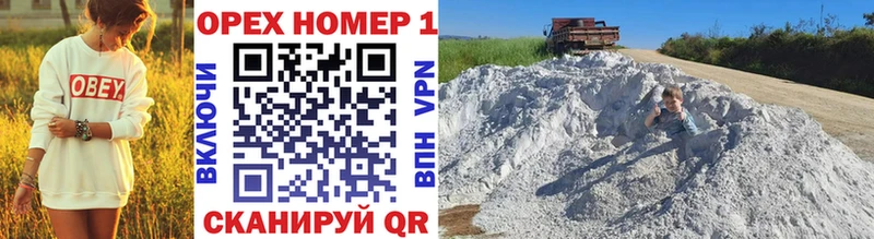 Cocaine Columbia Дегтярск