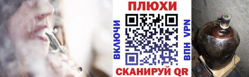 ГАШ Premium  Дегтярск 