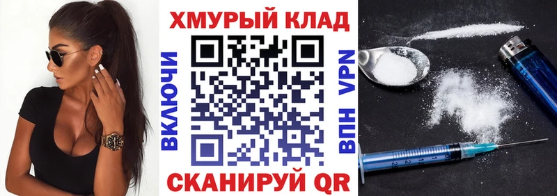 цены   Дегтярск  Героин Heroin 