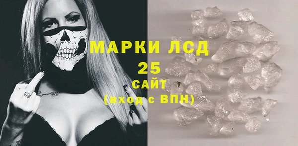 кокаин колумбия Володарск