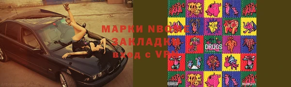 СК Вяземский