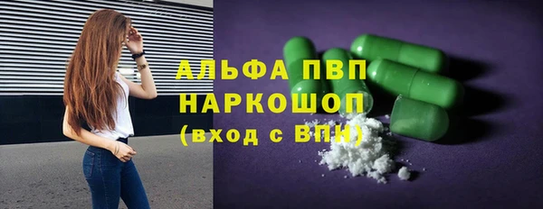 кокаин колумбия Володарск
