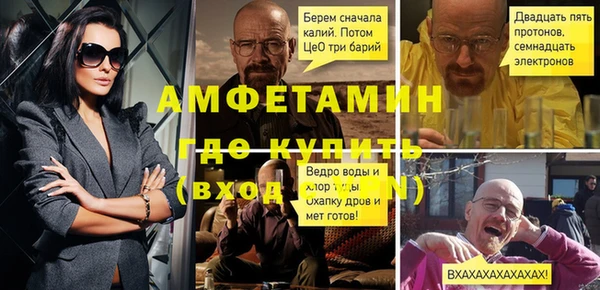 кокаин колумбия Володарск