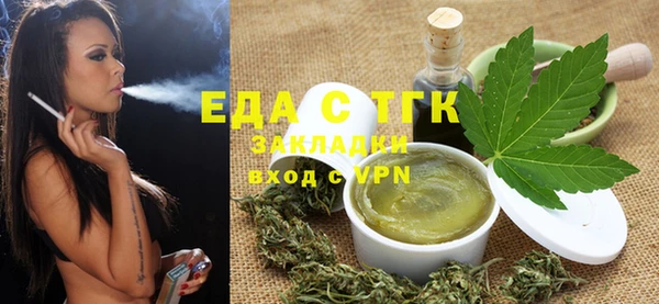 кокаин колумбия Володарск