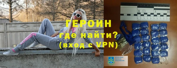 кокаин колумбия Володарск