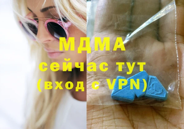 кокаин колумбия Володарск