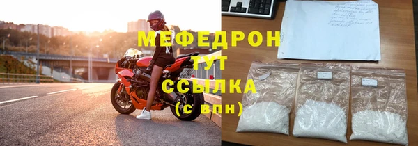 кокаин колумбия Володарск