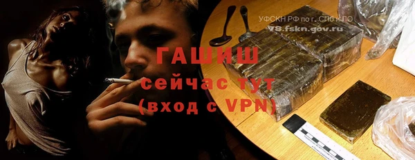 СК Вяземский